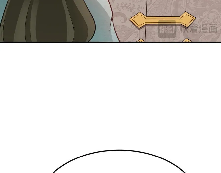 第103话 铁公鸡出血了？！ 第88页