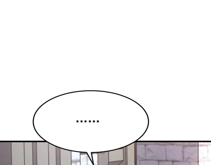 第103话 铁公鸡出血了？！ 第92页