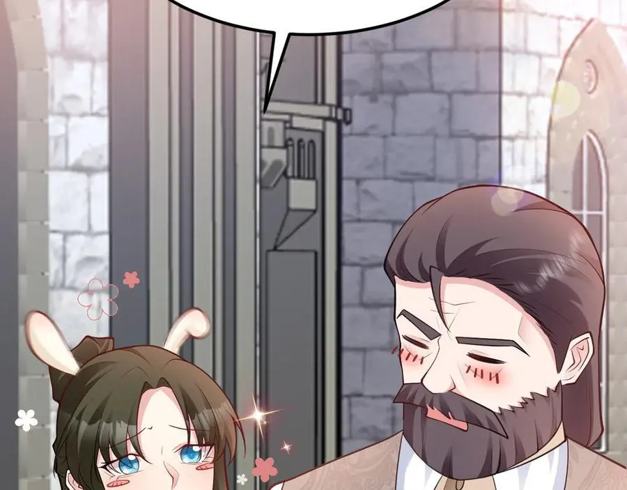 第103话 铁公鸡出血了？！ 第95页