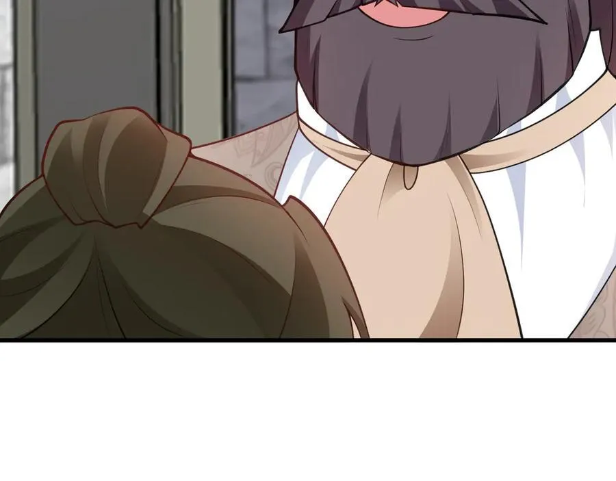 第103话 铁公鸡出血了？！ 第106页