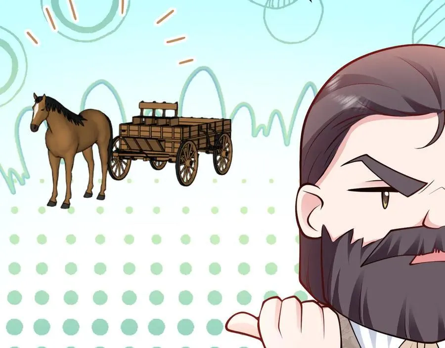 第103话 铁公鸡出血了？！ 第135页