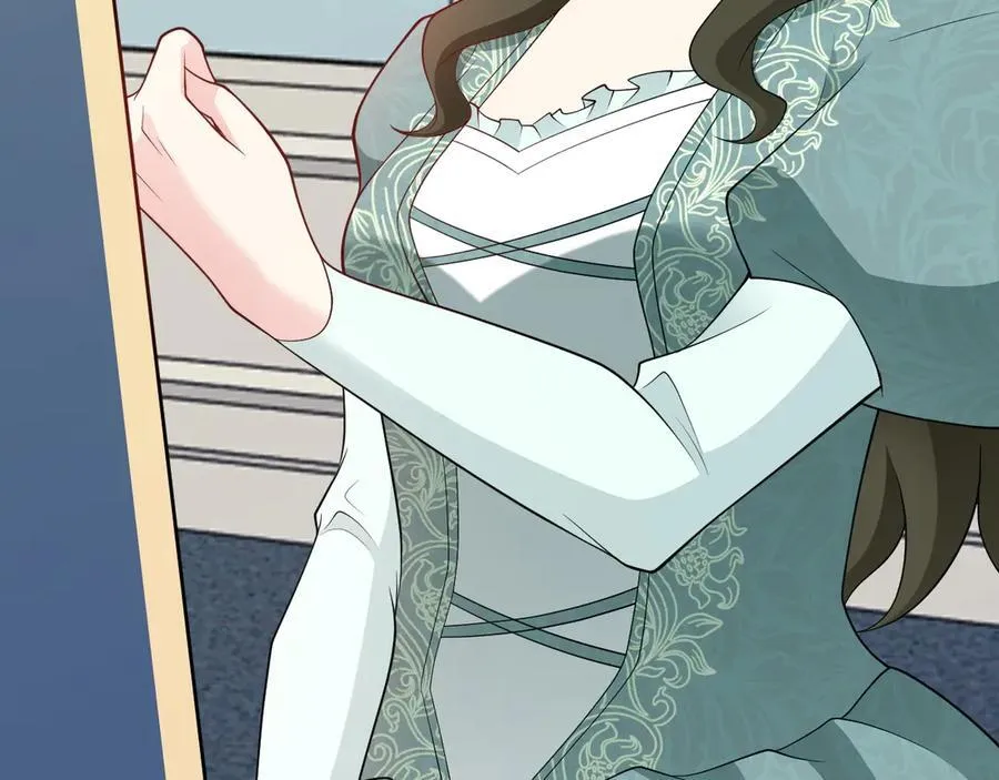 第104话 回家先斩小绿茶~ 第63页