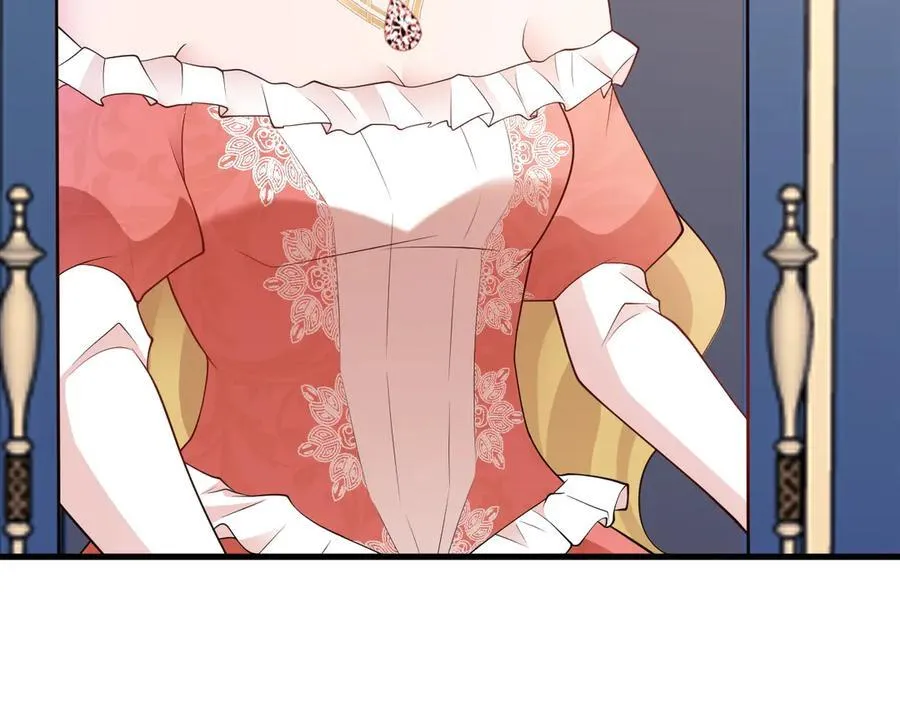 第104话 回家先斩小绿茶~ 第67页