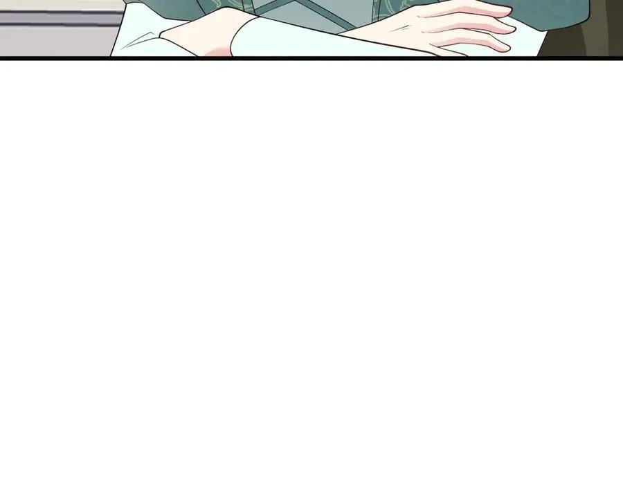 第104话 回家先斩小绿茶~ 第70页