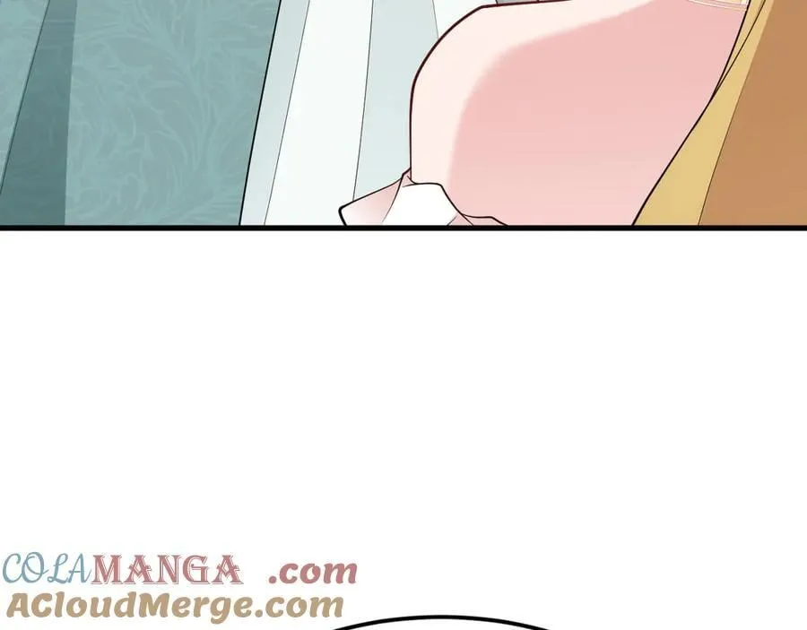 第104话 回家先斩小绿茶~ 第85页