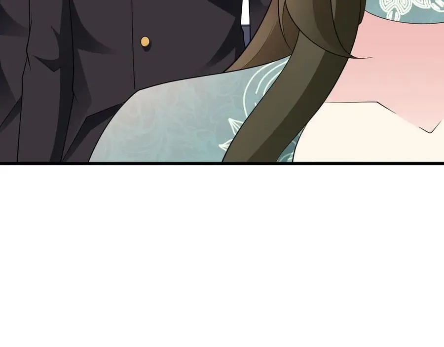 第104话 回家先斩小绿茶~ 第104页