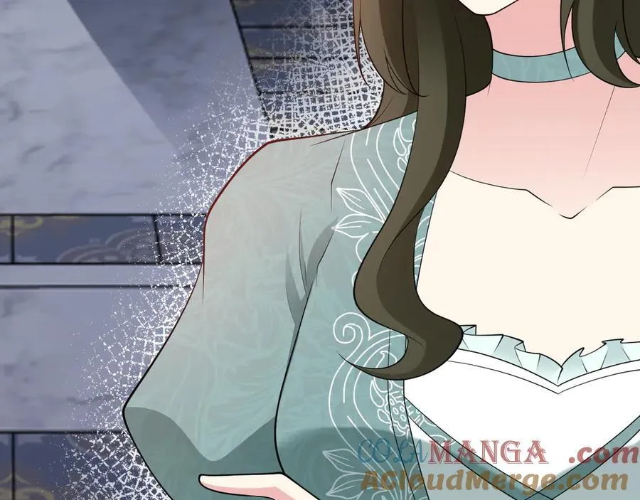 第104话 回家先斩小绿茶~ 第133页