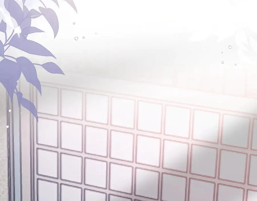 第104话 回家先斩小绿茶~ 第136页