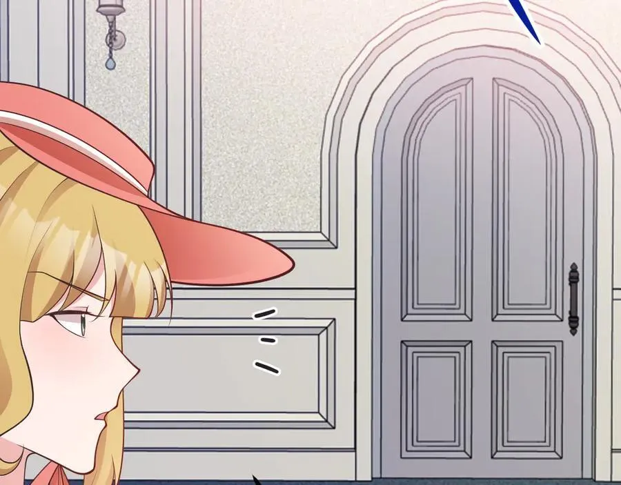 第105话 吓…吓尿了！ 第7页