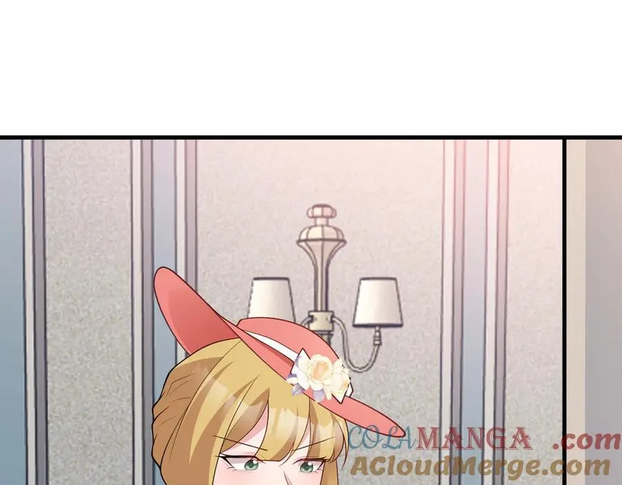 第105话 吓…吓尿了！ 第9页