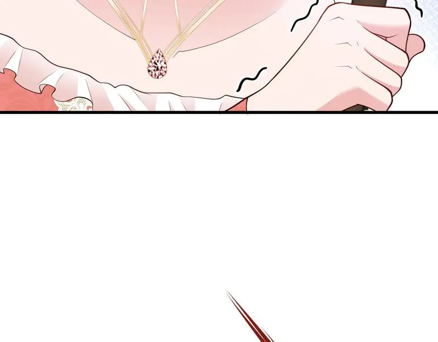 第105话 吓…吓尿了！ 第15页
