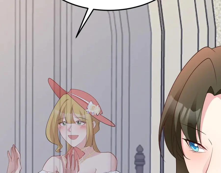 第105话 吓…吓尿了！ 第30页