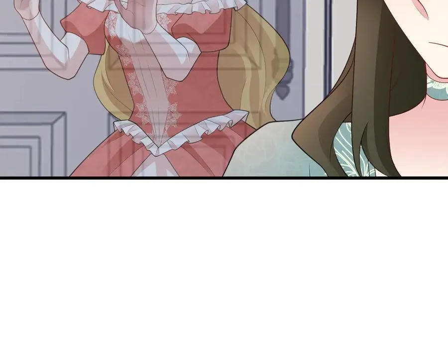第105话 吓…吓尿了！ 第31页