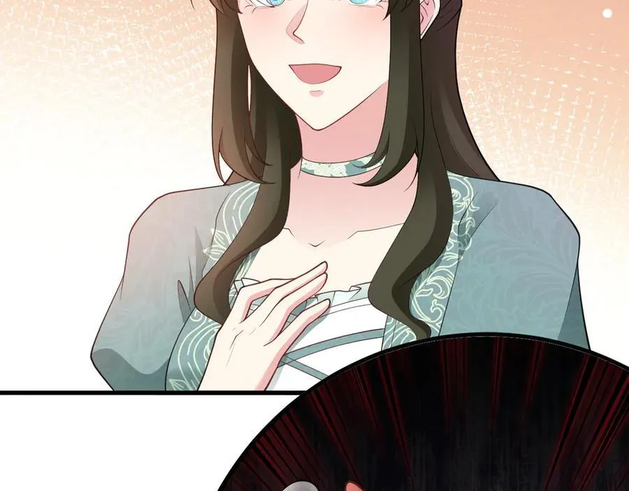 第105话 吓…吓尿了！ 第36页