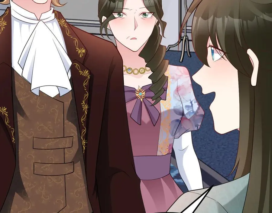 第105话 吓…吓尿了！ 第40页