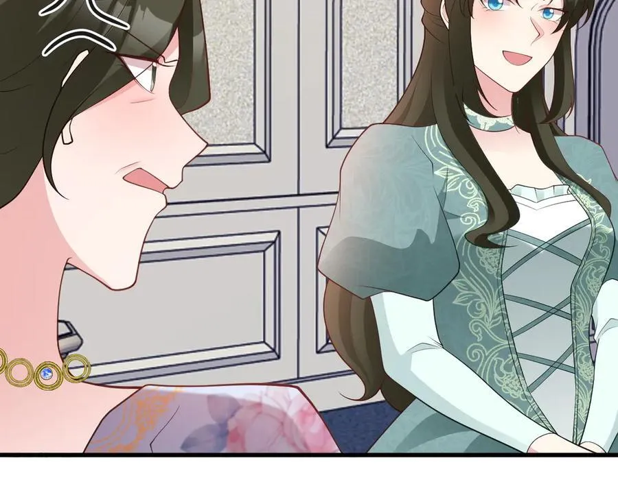 第105话 吓…吓尿了！ 第43页