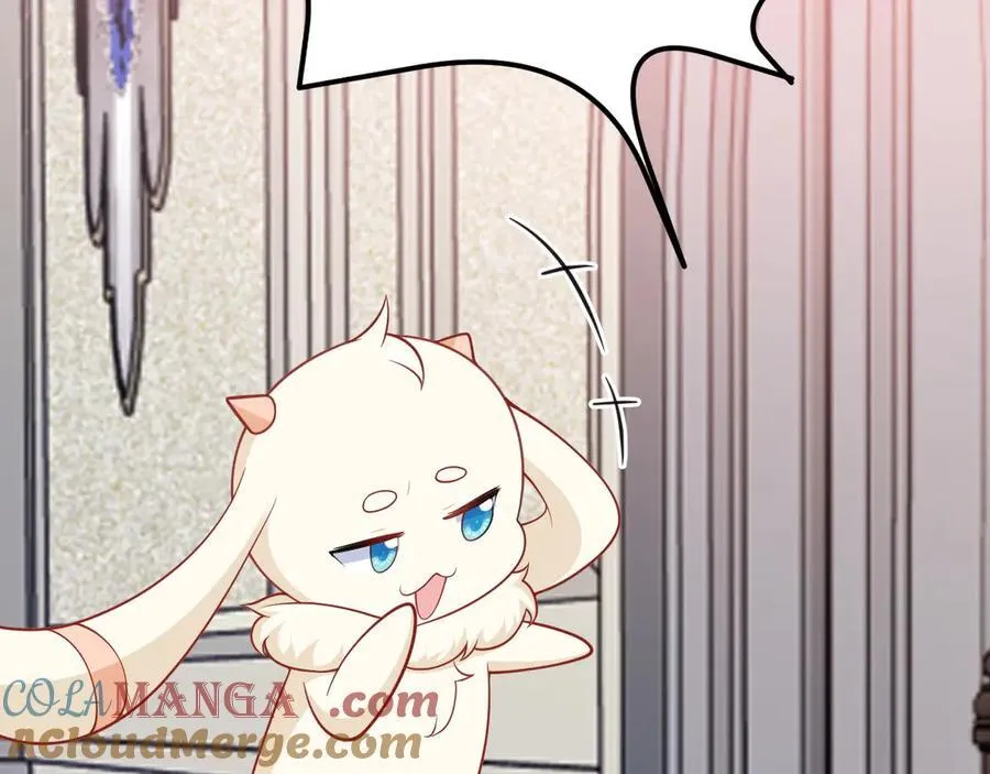 第105话 吓…吓尿了！ 第49页