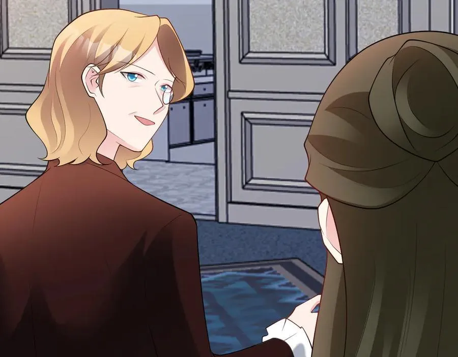 第105话 吓…吓尿了！ 第55页