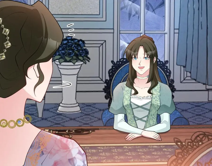 第105话 吓…吓尿了！ 第66页