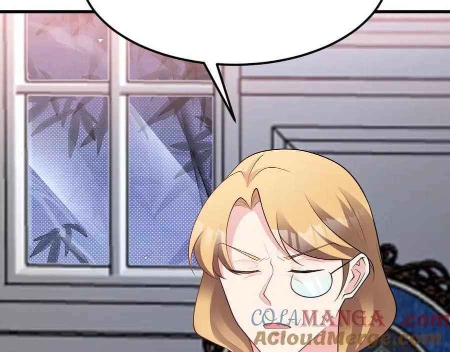第105话 吓…吓尿了！ 第73页