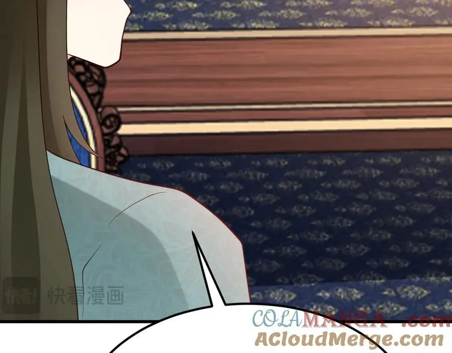 第105话 吓…吓尿了！ 第77页