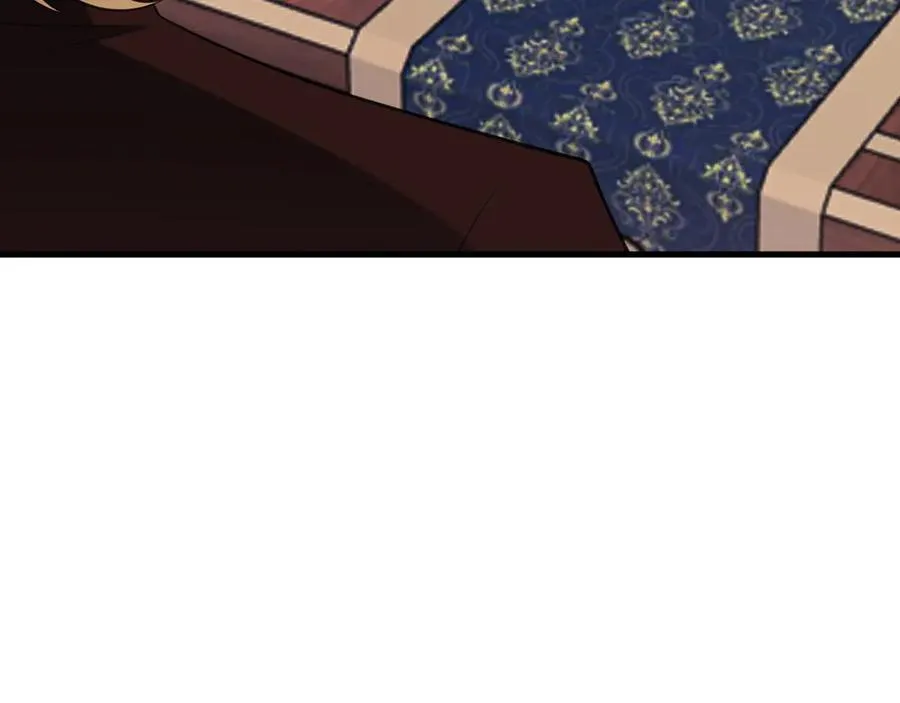 第105话 吓…吓尿了！ 第82页