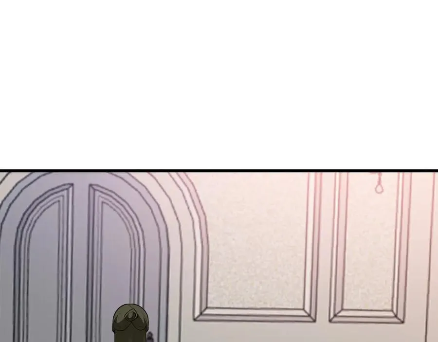 第105话 吓…吓尿了！ 第83页