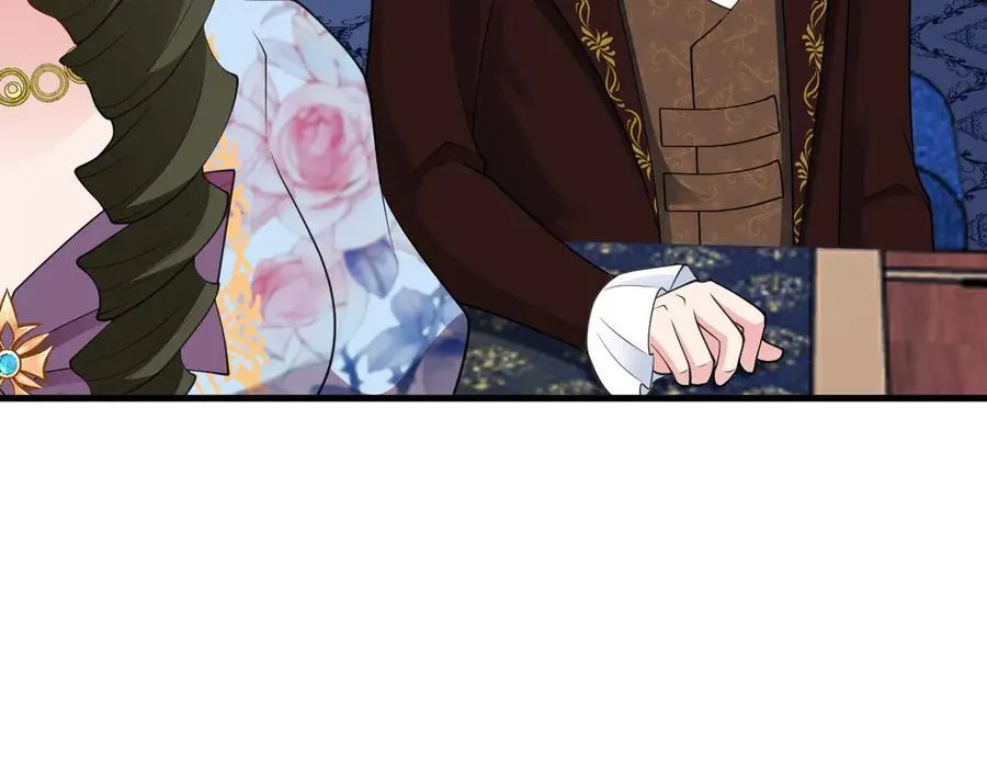 第105话 吓…吓尿了！ 第88页