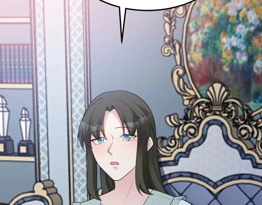 第105话 吓…吓尿了！ 第100页