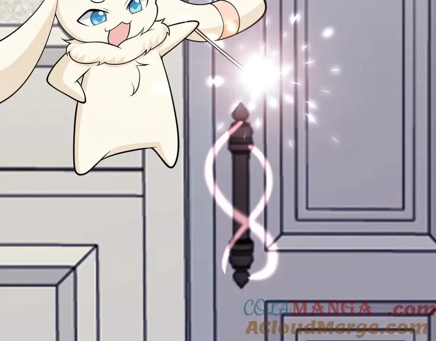 第105话 吓…吓尿了！ 第129页