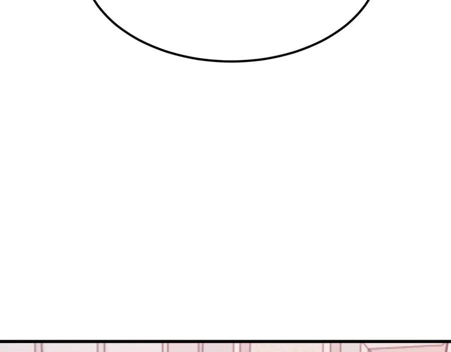 第105话 吓…吓尿了！ 第134页