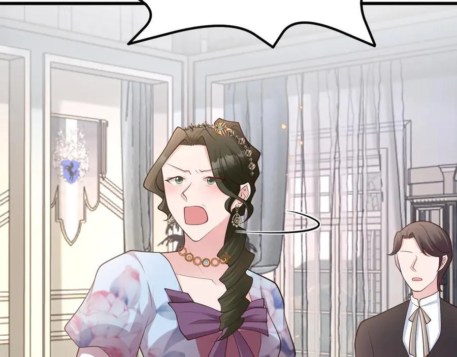 第106话 整人开始！ 第7页