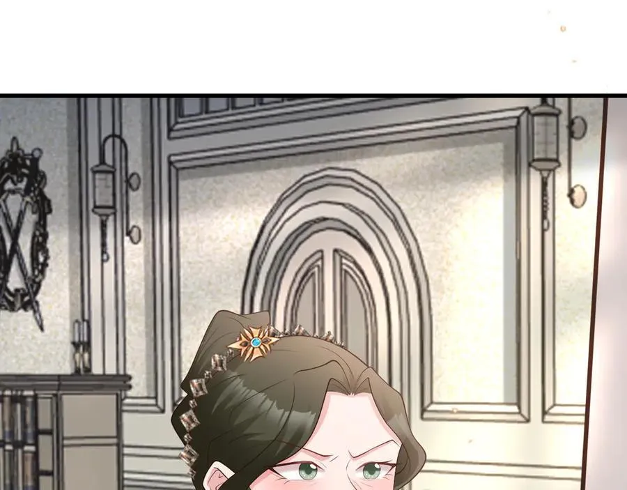 第106话 整人开始！ 第18页