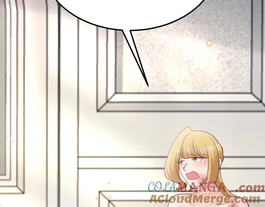 第106话 整人开始！ 第21页