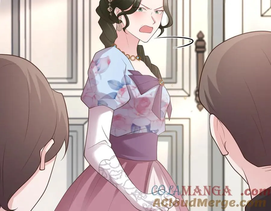 第106话 整人开始！ 第25页