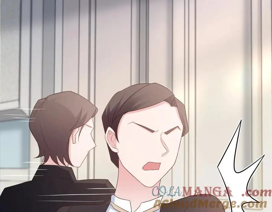 第106话 整人开始！ 第29页