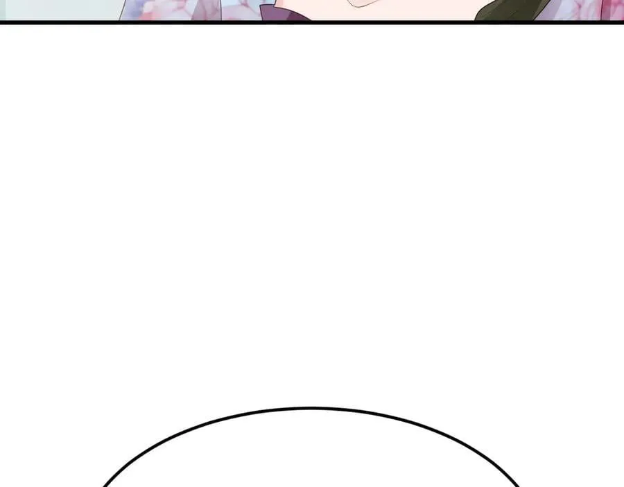 第106话 整人开始！ 第43页