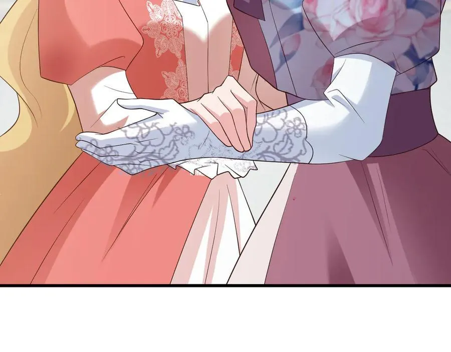 第106话 整人开始！ 第46页