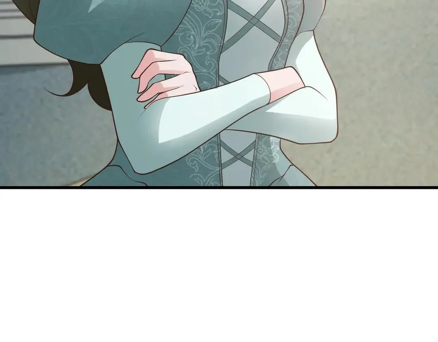 第106话 整人开始！ 第70页