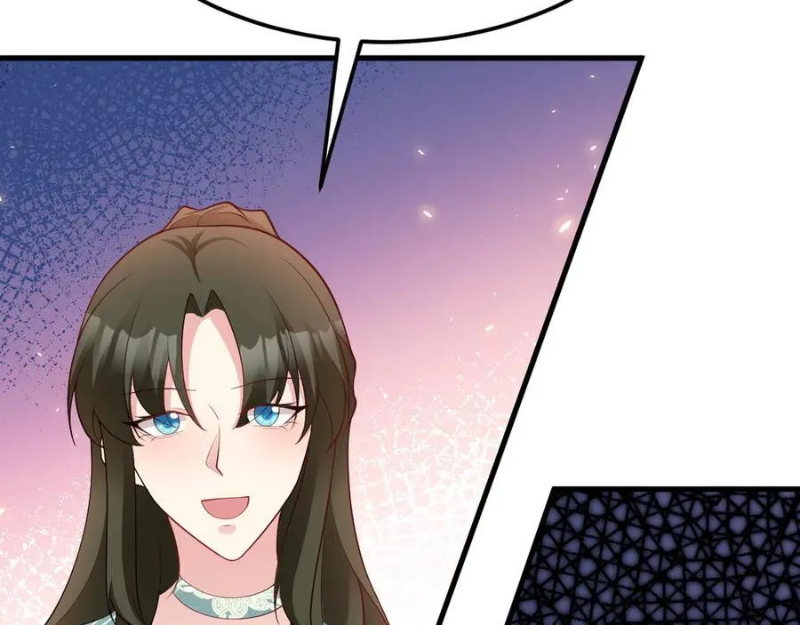 第106话 整人开始！ 第79页