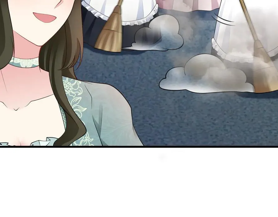 第106话 整人开始！ 第98页