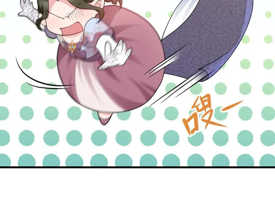 第106话 整人开始！ 第104页