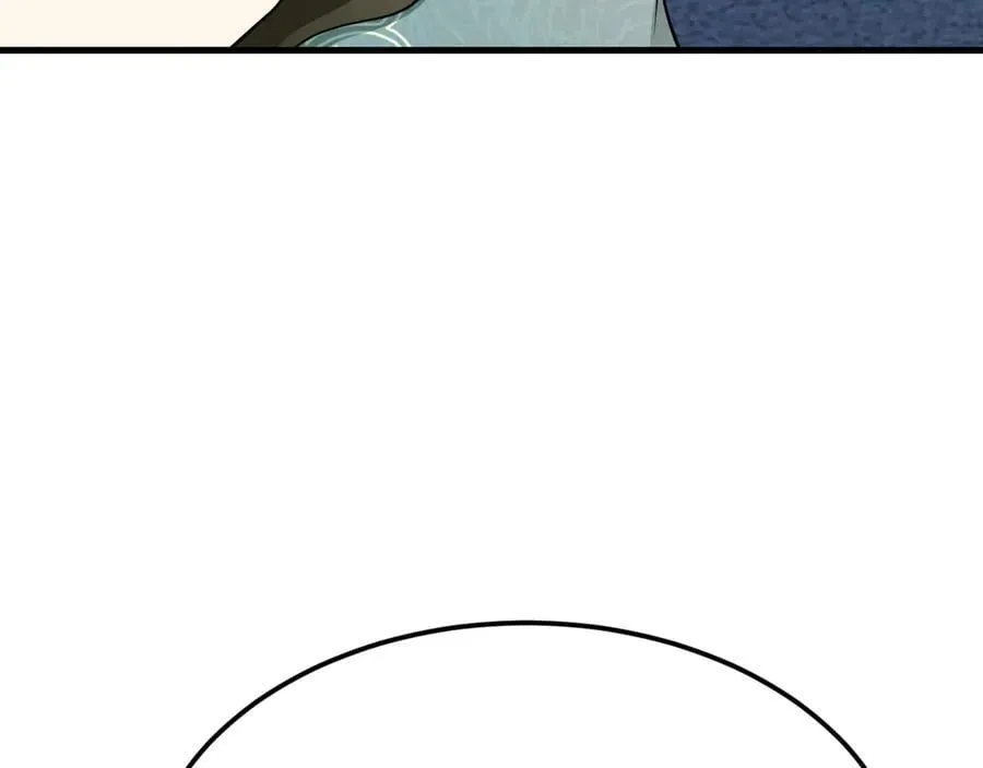 第106话 整人开始！ 第108页