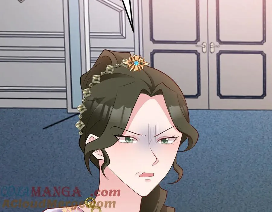 第106话 整人开始！ 第121页