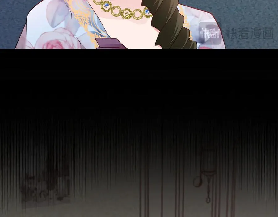 第106话 整人开始！ 第122页