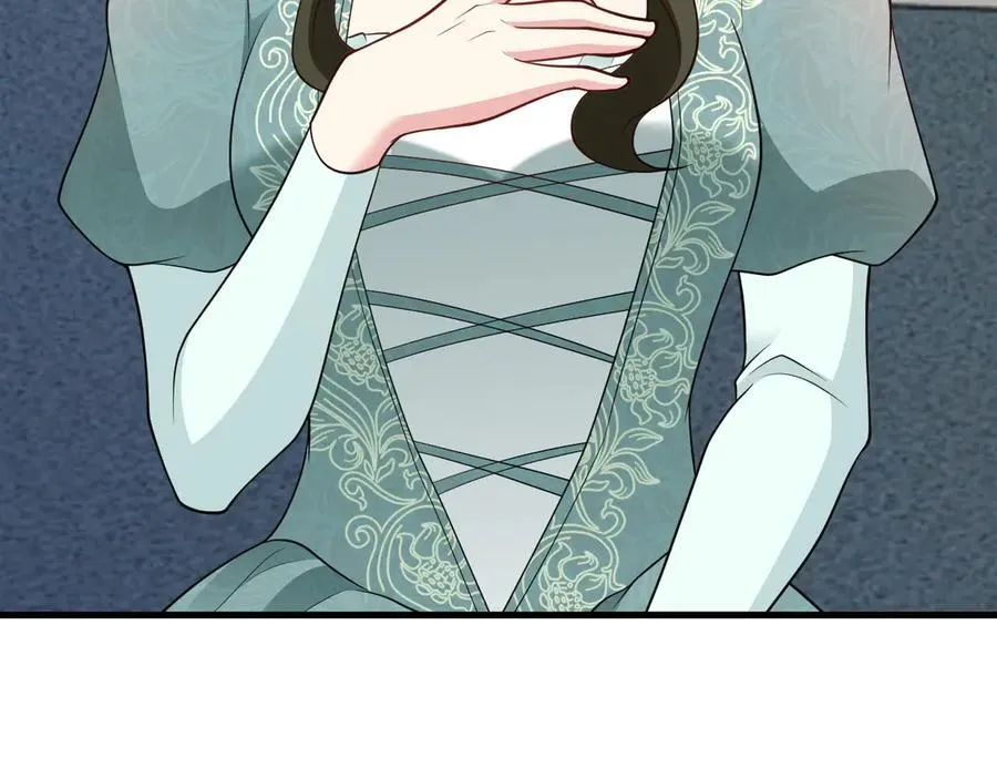 第106话 整人开始！ 第132页