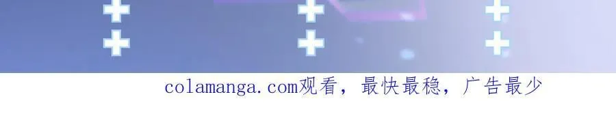 第106话 整人开始！ 第159页