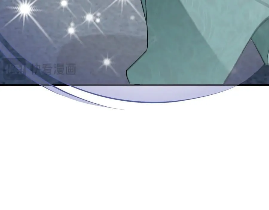 第107话 夜探书房！ 第20页