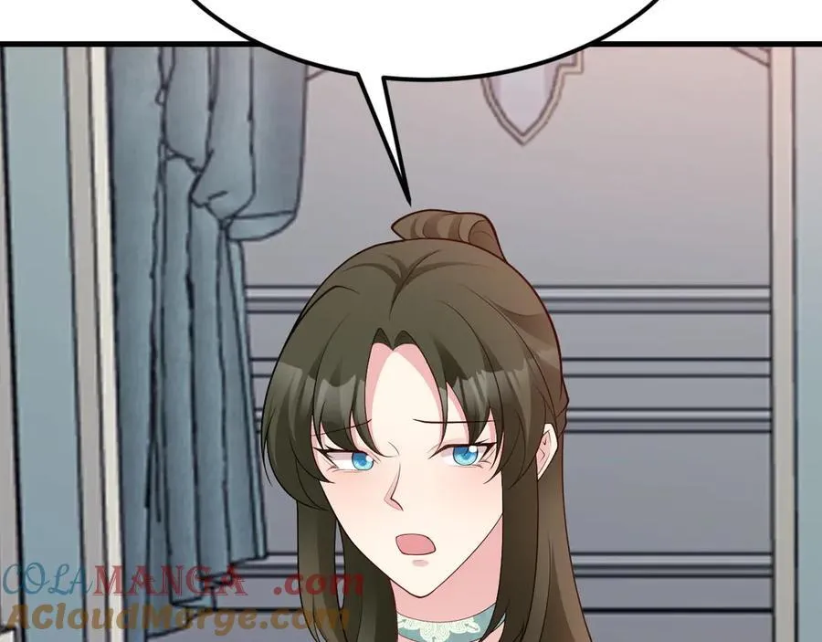 第107话 夜探书房！ 第53页