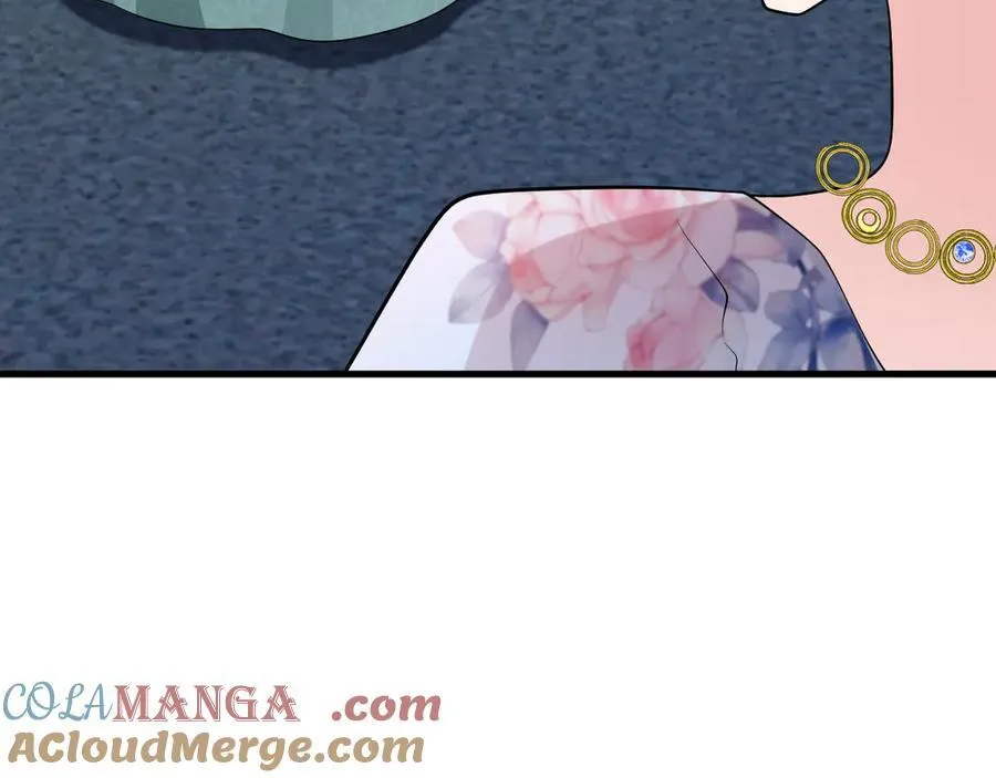第107话 夜探书房！ 第85页